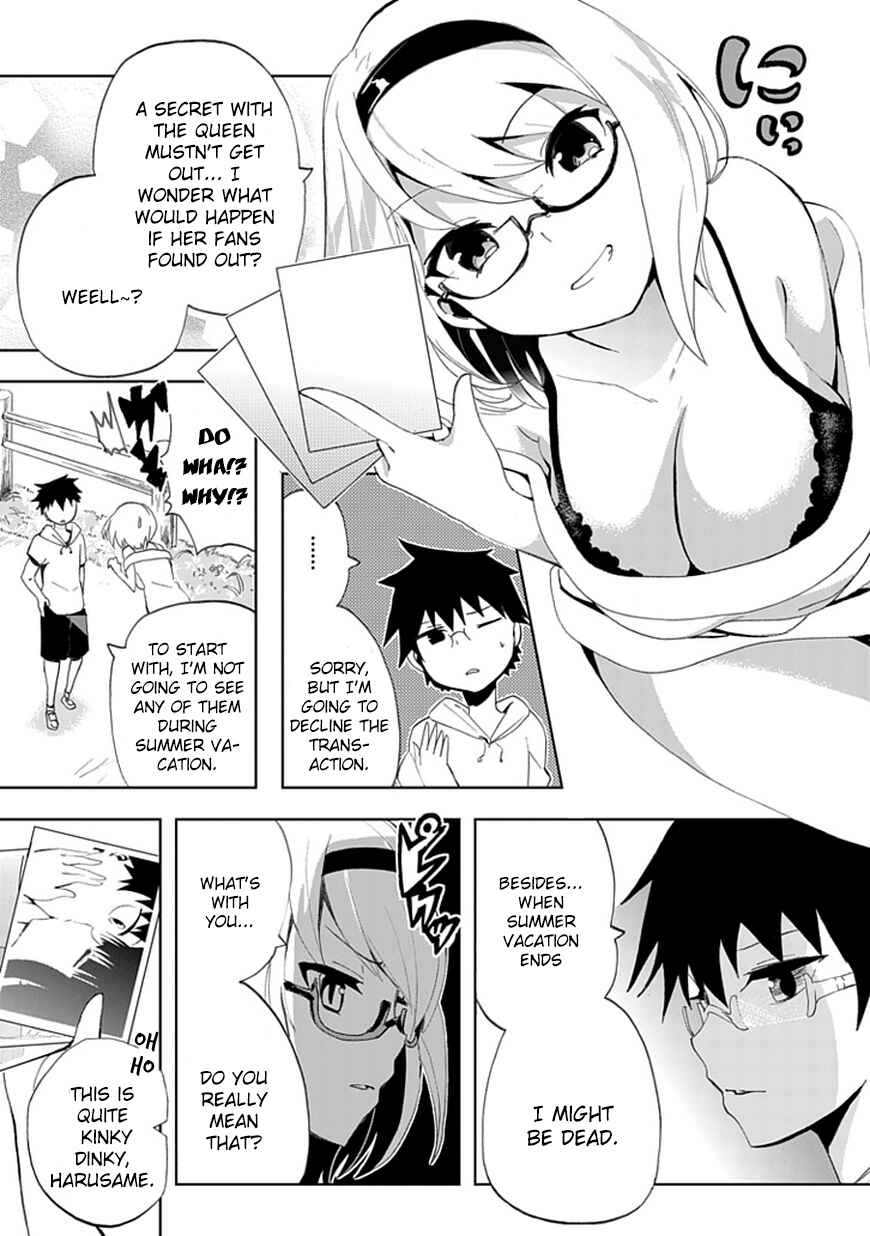 Page 20 Chapter 5 Akarui Sekai Keikaku