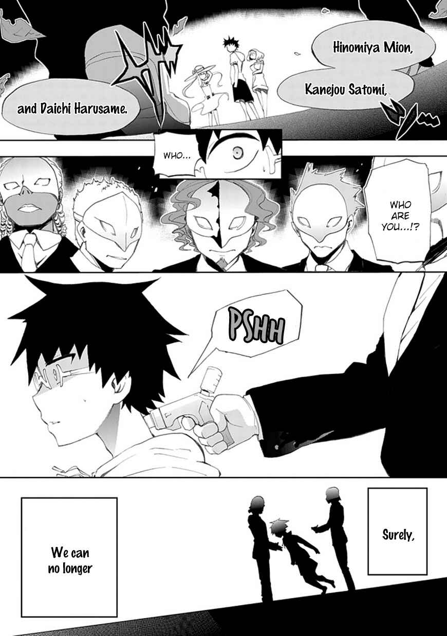 Page 26 Chapter 5 Akarui Sekai Keikaku