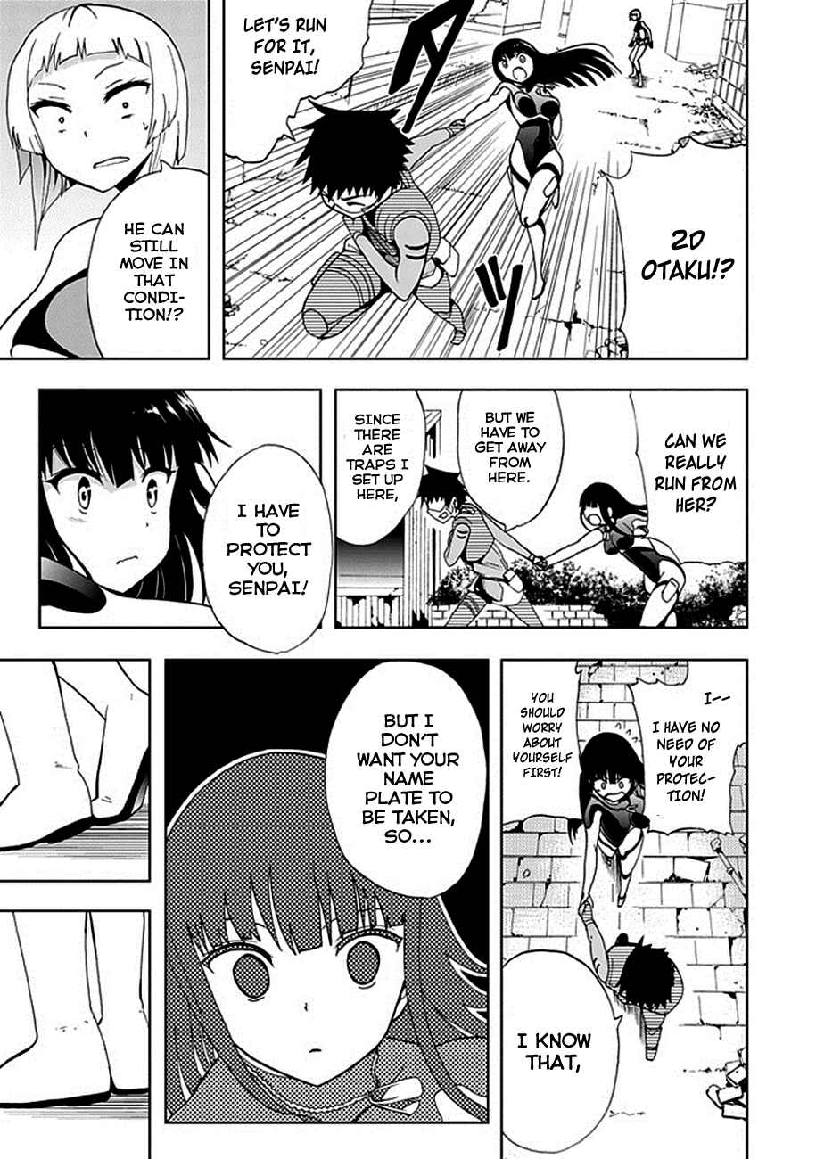 Page 11 Chapter 13 Akarui Sekai Keikaku
