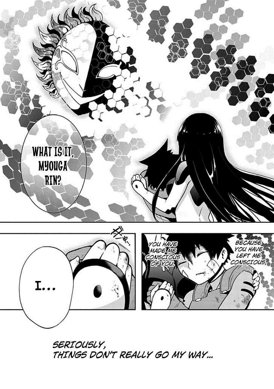 Page 17 Chapter 13 Akarui Sekai Keikaku