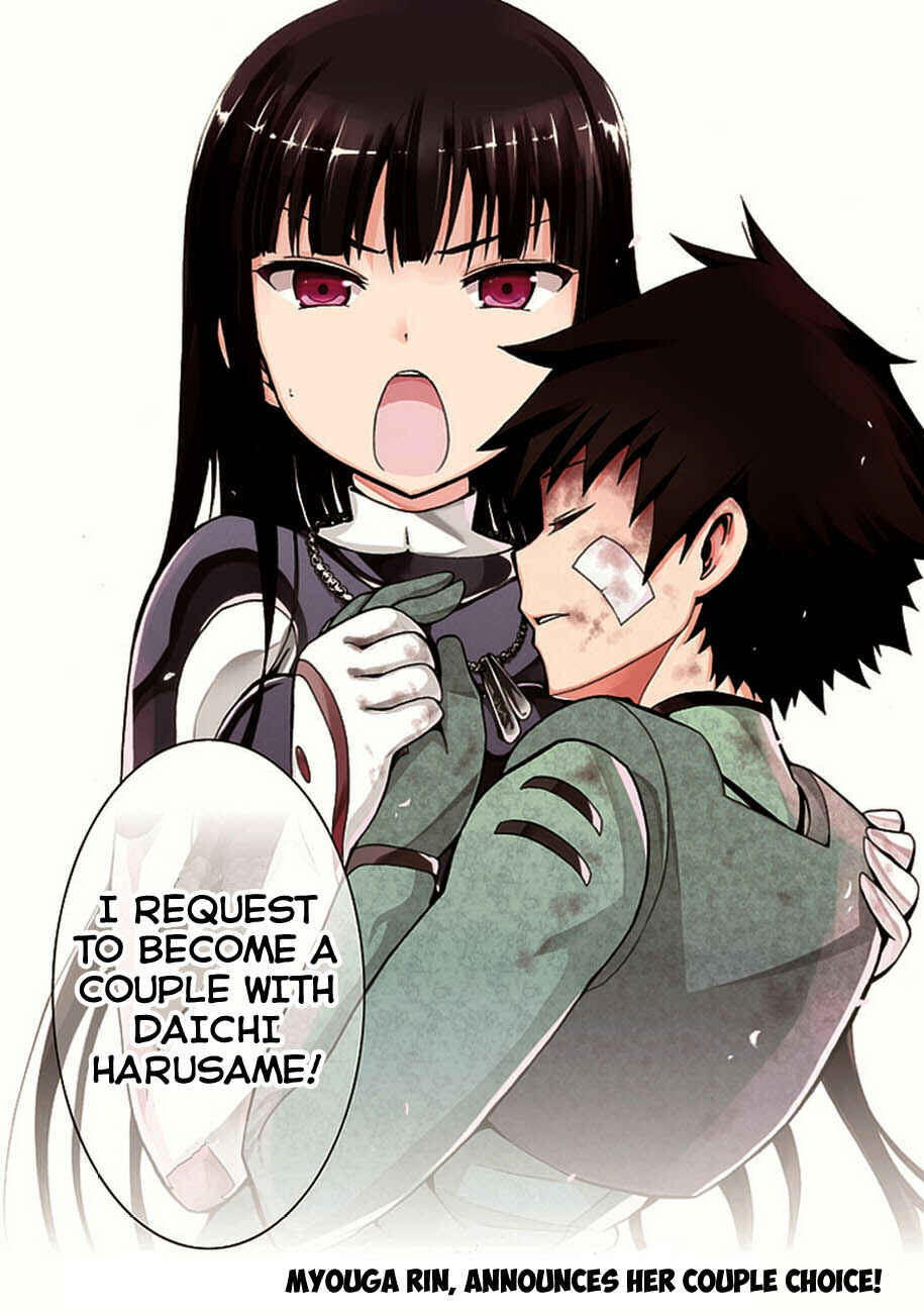Page 18 Chapter 13 Akarui Sekai Keikaku