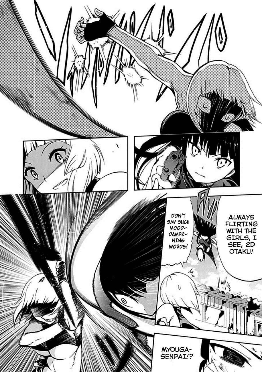 Page 6 Chapter 13 Akarui Sekai Keikaku