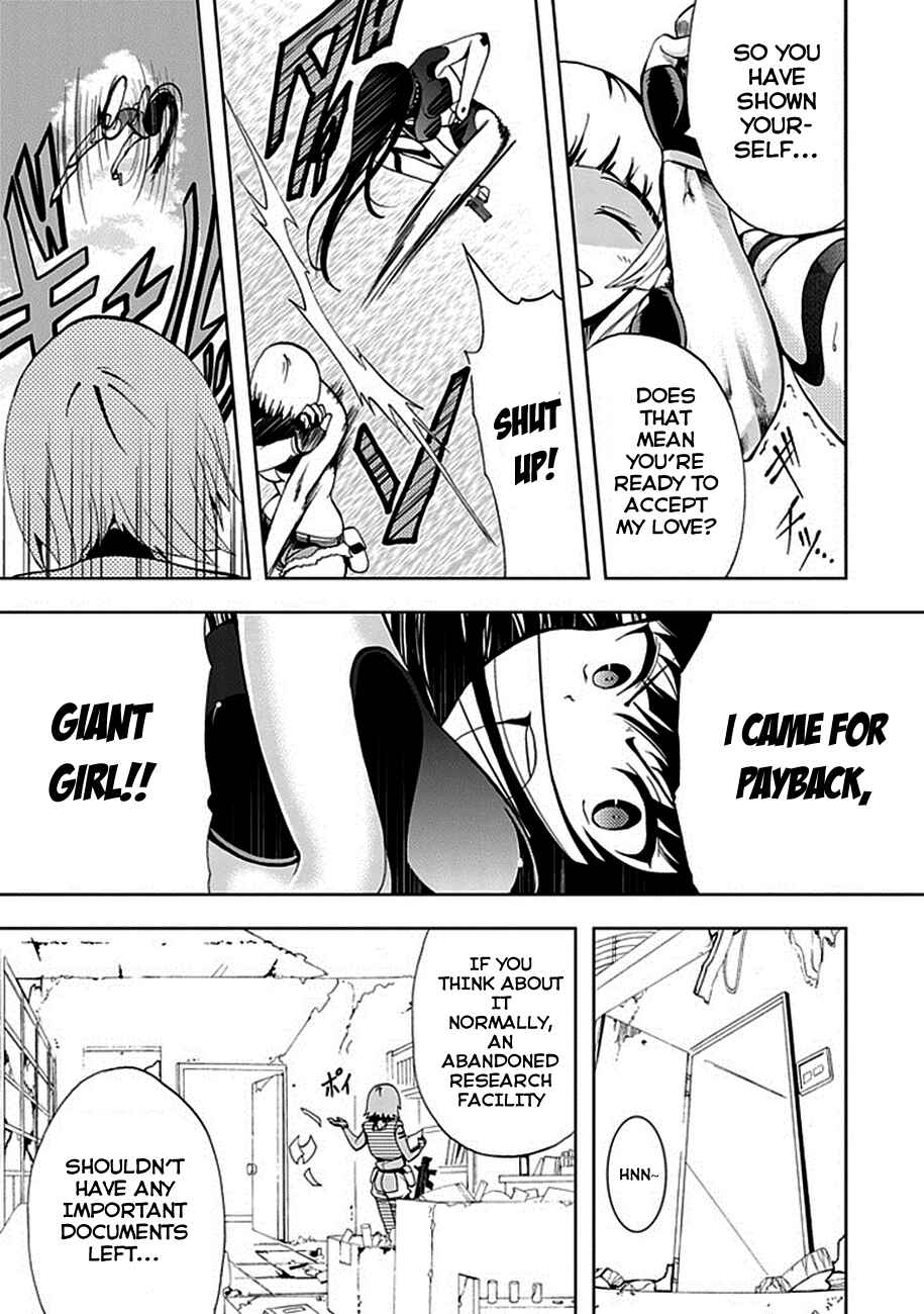 Page 7 Chapter 13 Akarui Sekai Keikaku