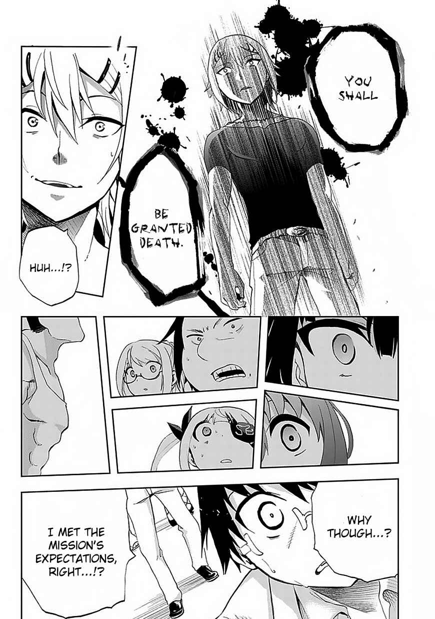 Page 12 Chapter 9 Akarui Sekai Keikaku
