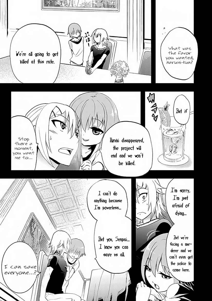 Page 14 Chapter 9 Akarui Sekai Keikaku