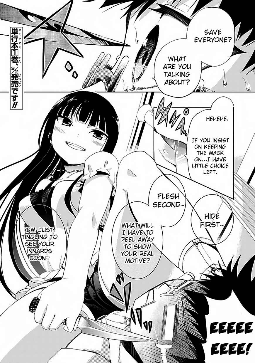 Page 2 Chapter 9 Akarui Sekai Keikaku