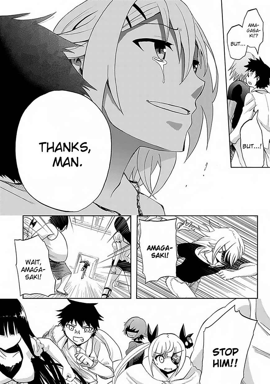 Page 21 Chapter 9 Akarui Sekai Keikaku
