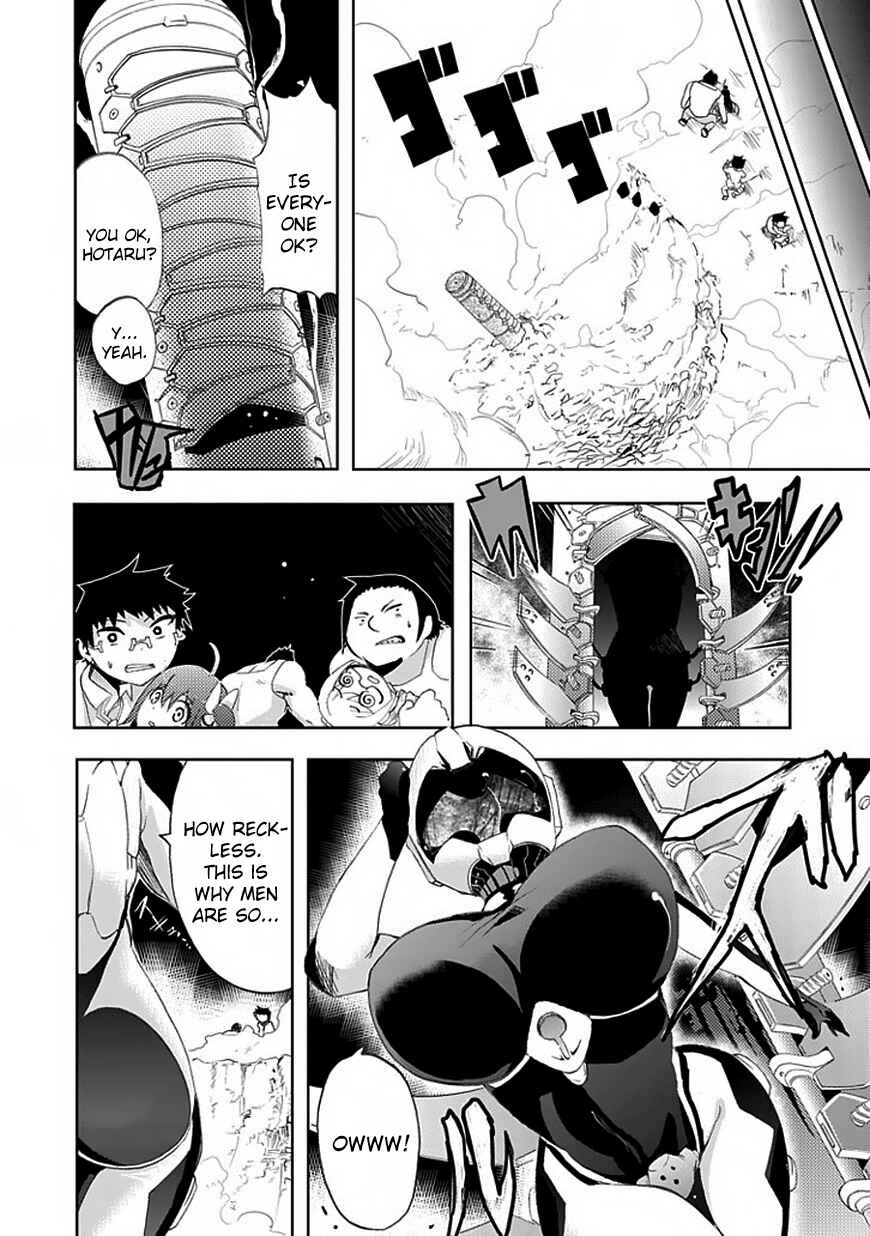 Page 28 Chapter 9 Akarui Sekai Keikaku