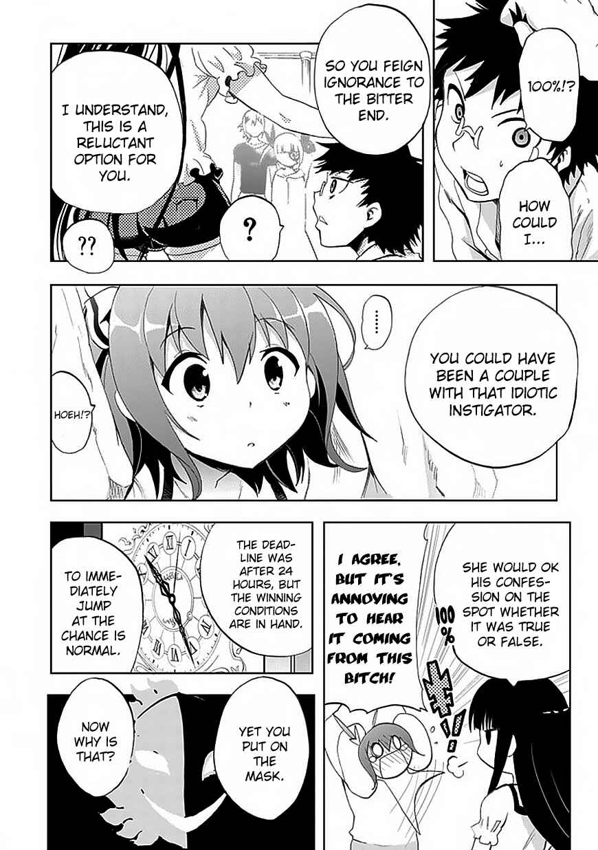 Page 5 Chapter 9 Akarui Sekai Keikaku