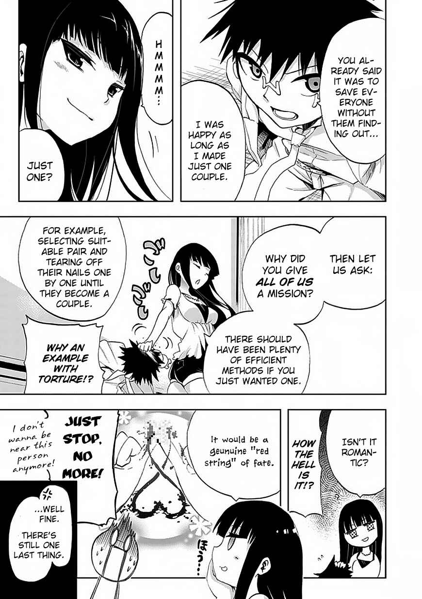 Page 6 Chapter 9 Akarui Sekai Keikaku