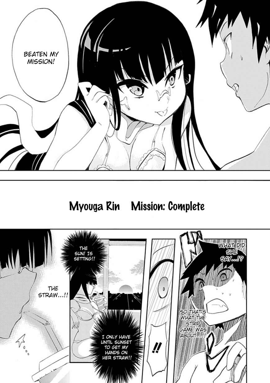 Page 16 Chapter 4 Akarui Sekai Keikaku