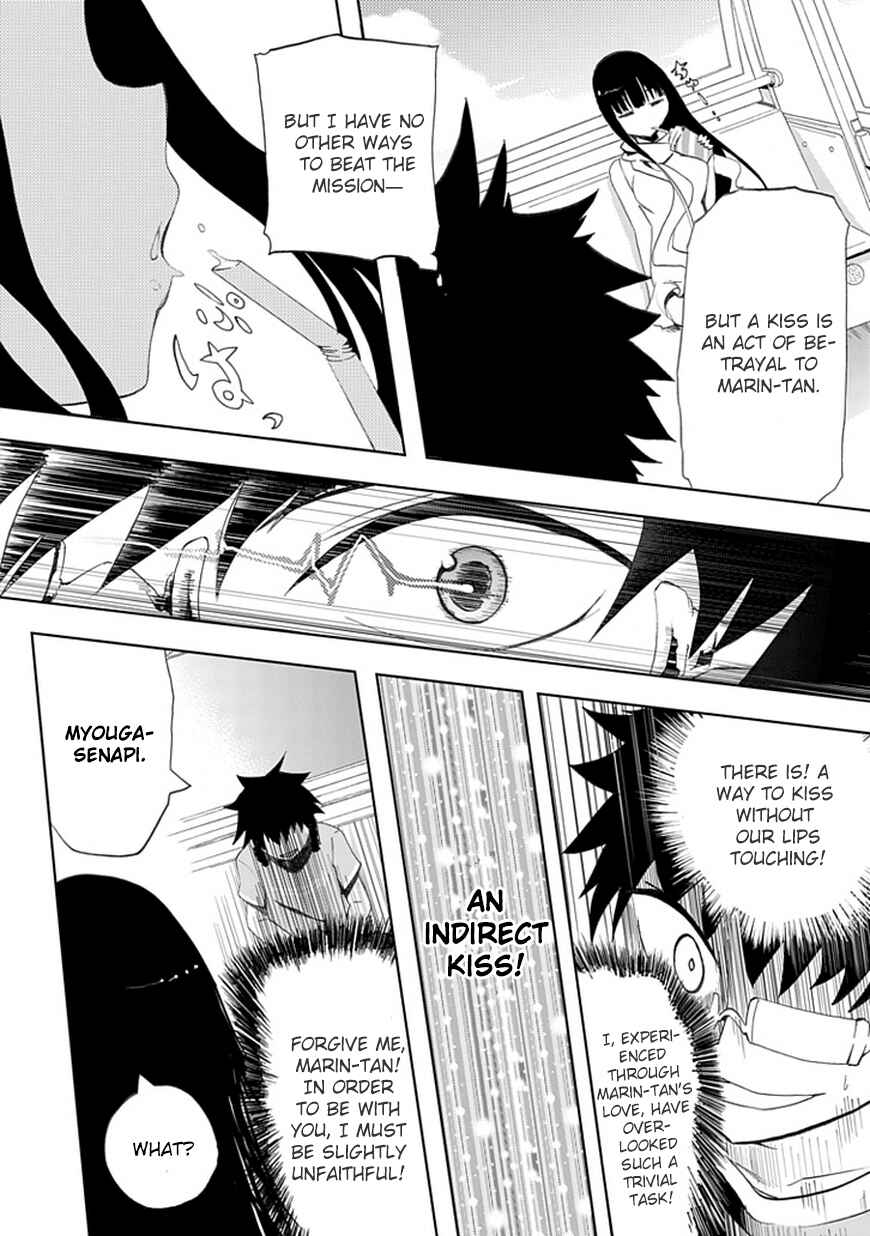 Page 7 Chapter 4 Akarui Sekai Keikaku