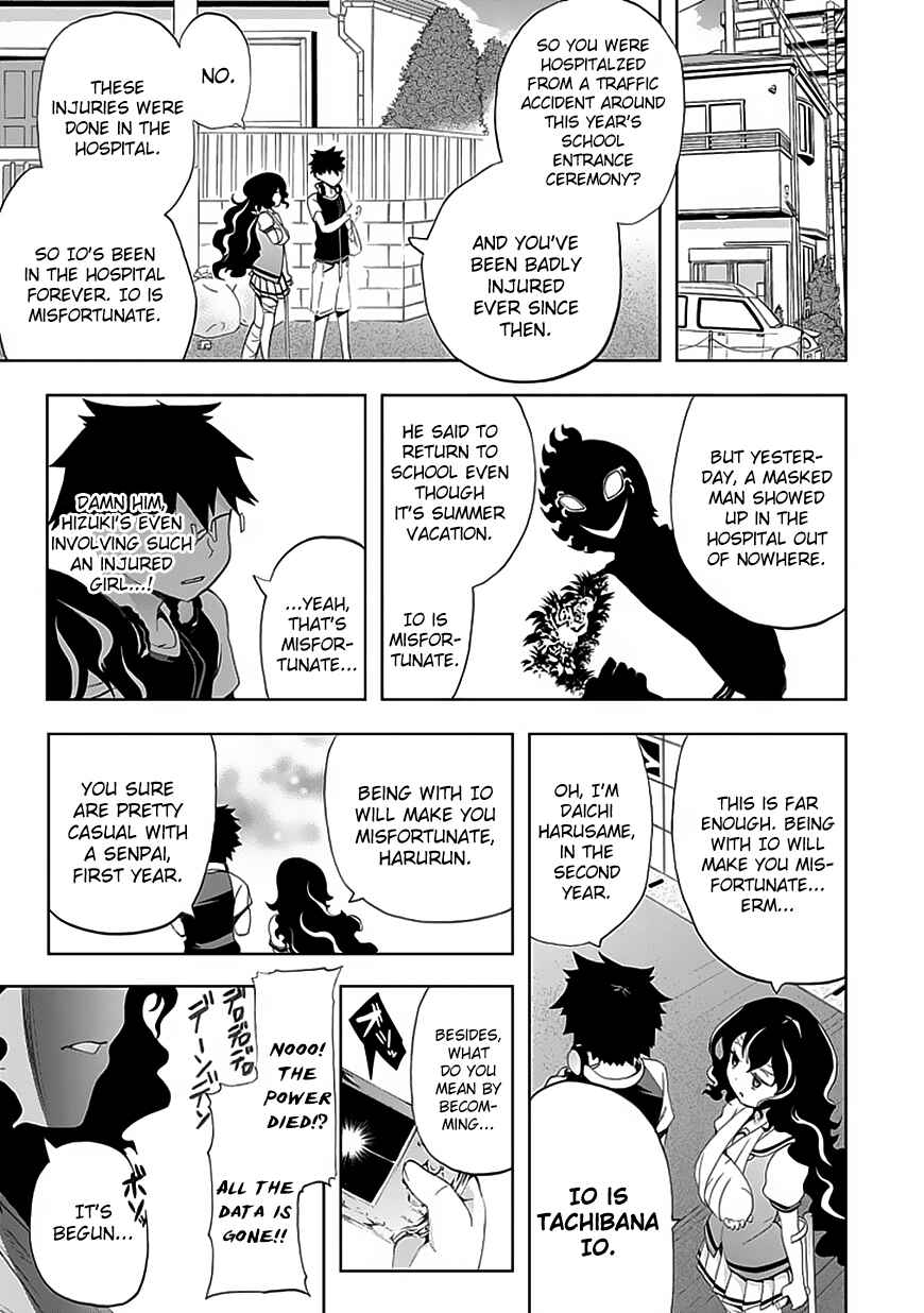 Page 10 Chapter 10 Akarui Sekai Keikaku