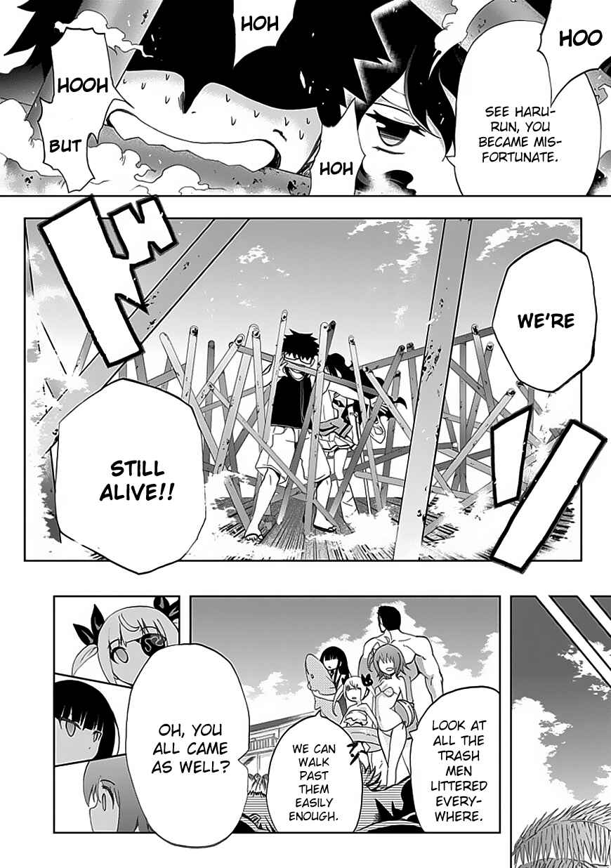 Page 13 Chapter 10 Akarui Sekai Keikaku