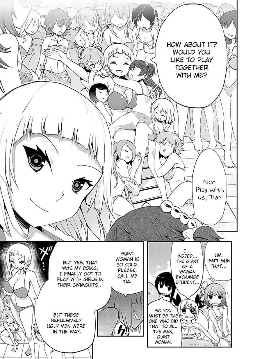 Page 14 Chapter 10 Akarui Sekai Keikaku