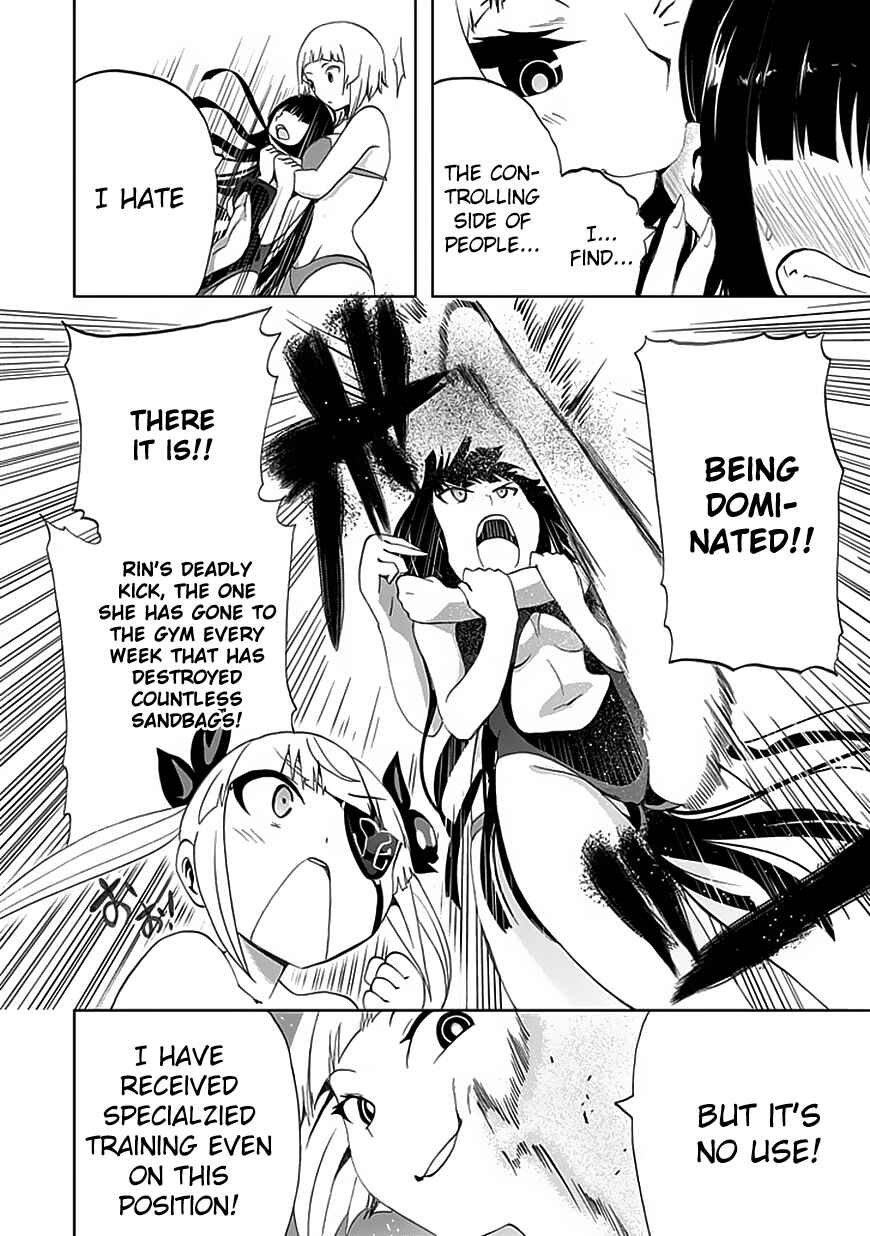 Page 19 Chapter 10 Akarui Sekai Keikaku