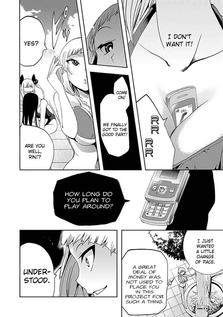 Page 21 Chapter 10 Akarui Sekai Keikaku