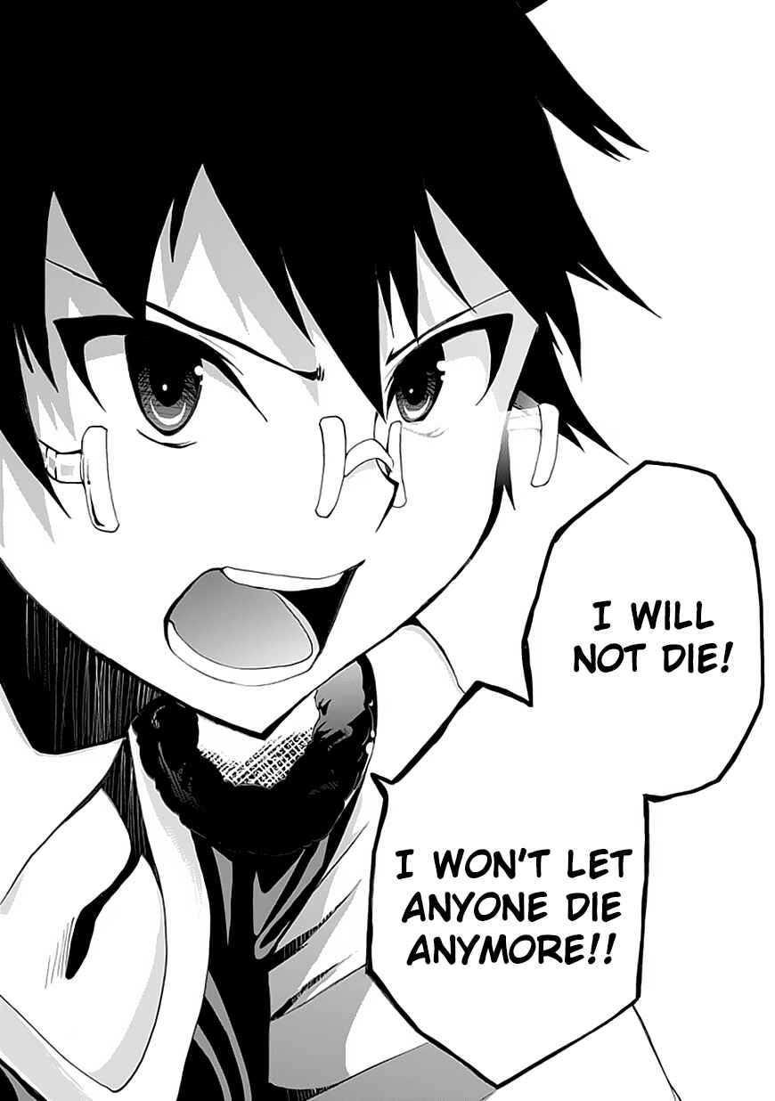 Page 25 Chapter 10 Akarui Sekai Keikaku