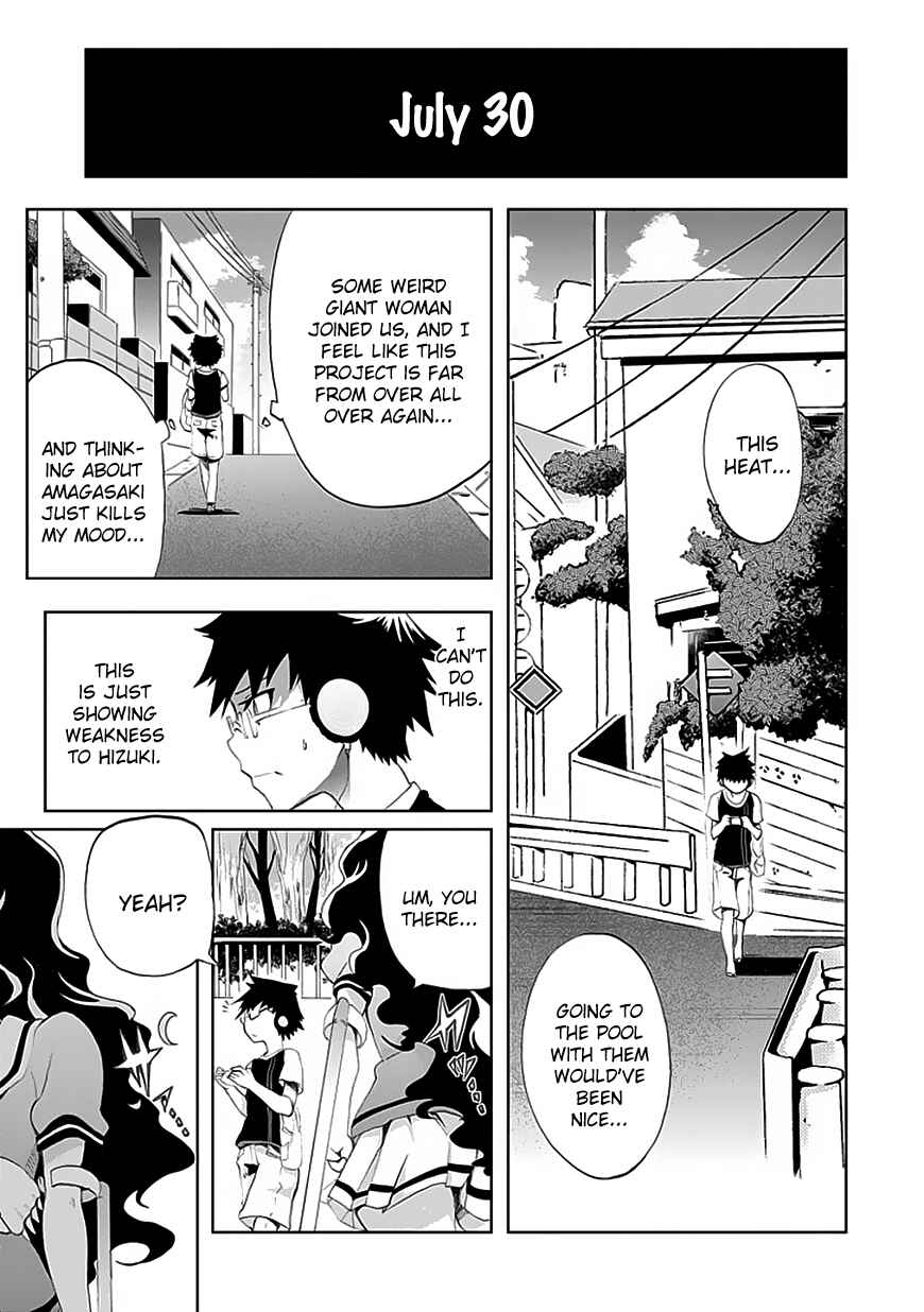 Page 4 Chapter 10 Akarui Sekai Keikaku