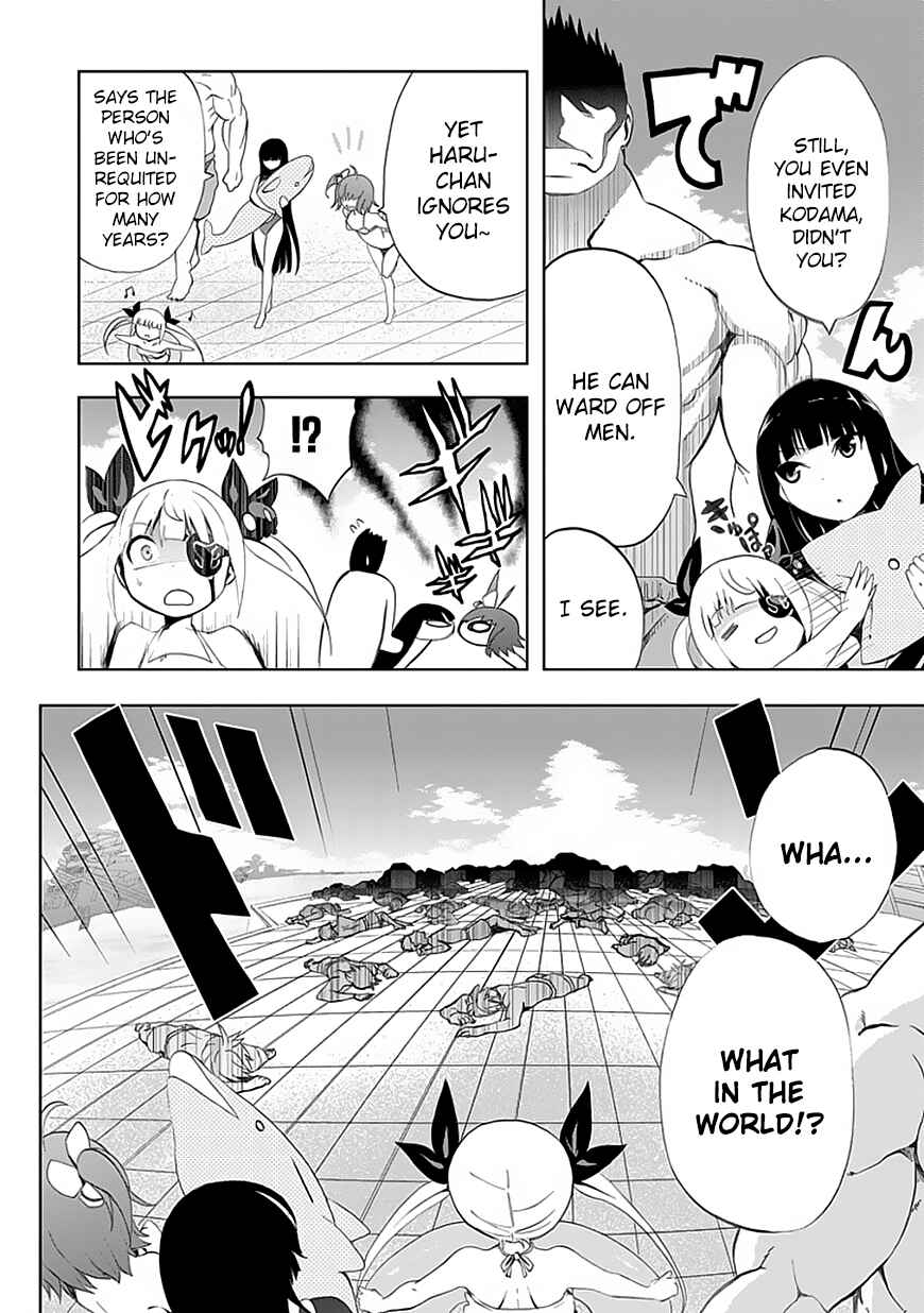 Page 9 Chapter 10 Akarui Sekai Keikaku