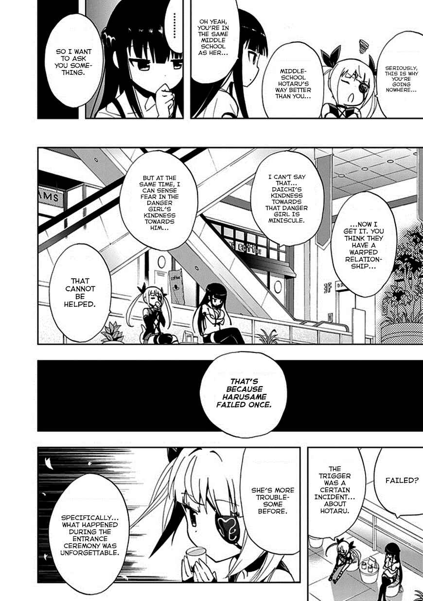 Page 11 Chapter 18 Akarui Sekai Keikaku