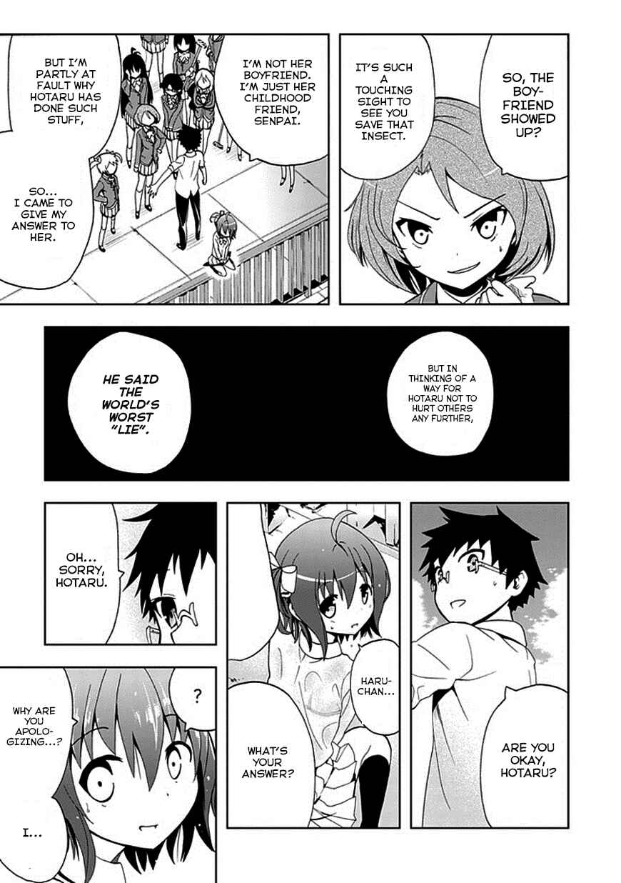 Page 19 Chapter 18 Akarui Sekai Keikaku