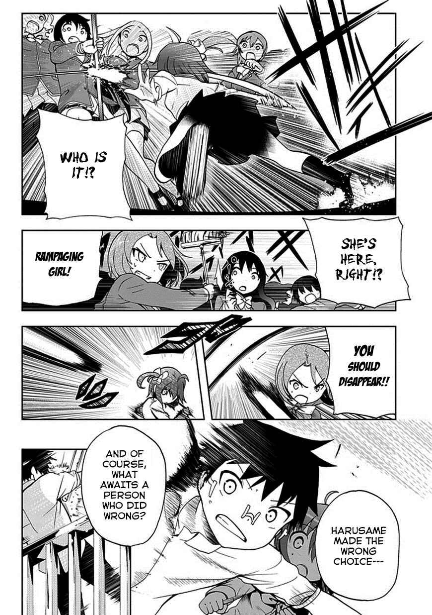 Page 21 Chapter 18 Akarui Sekai Keikaku