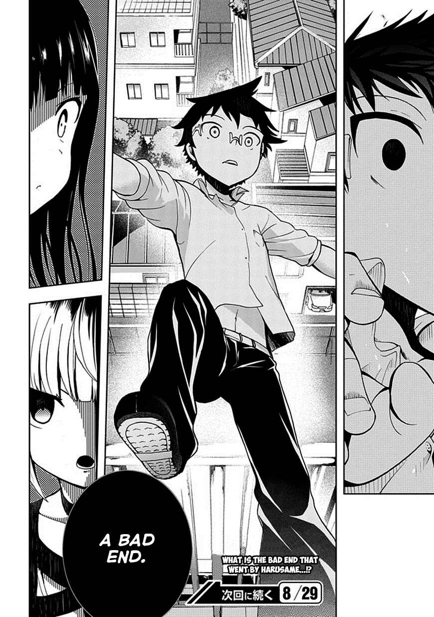 Page 22 Chapter 18 Akarui Sekai Keikaku