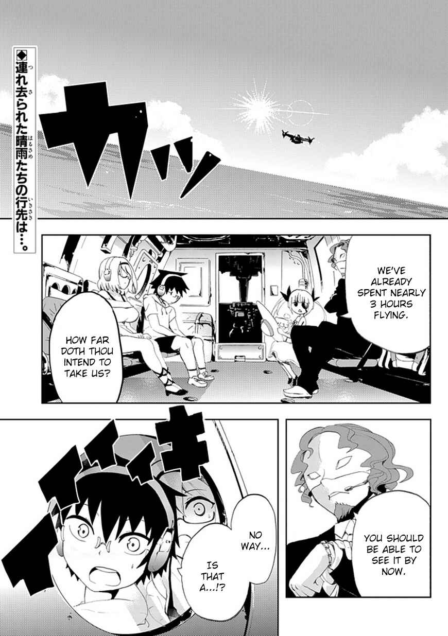 Page 2 Chapter 6 Akarui Sekai Keikaku