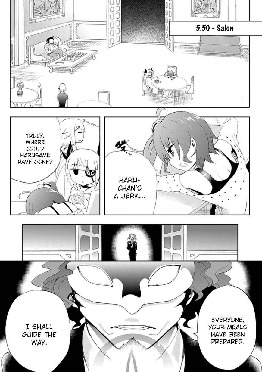 Page 20 Chapter 6 Akarui Sekai Keikaku