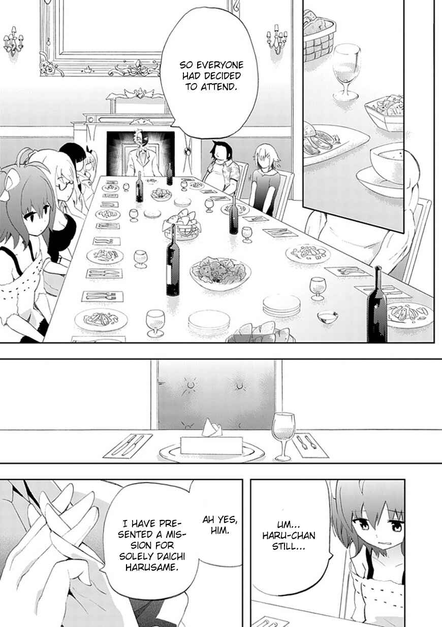 Page 21 Chapter 6 Akarui Sekai Keikaku