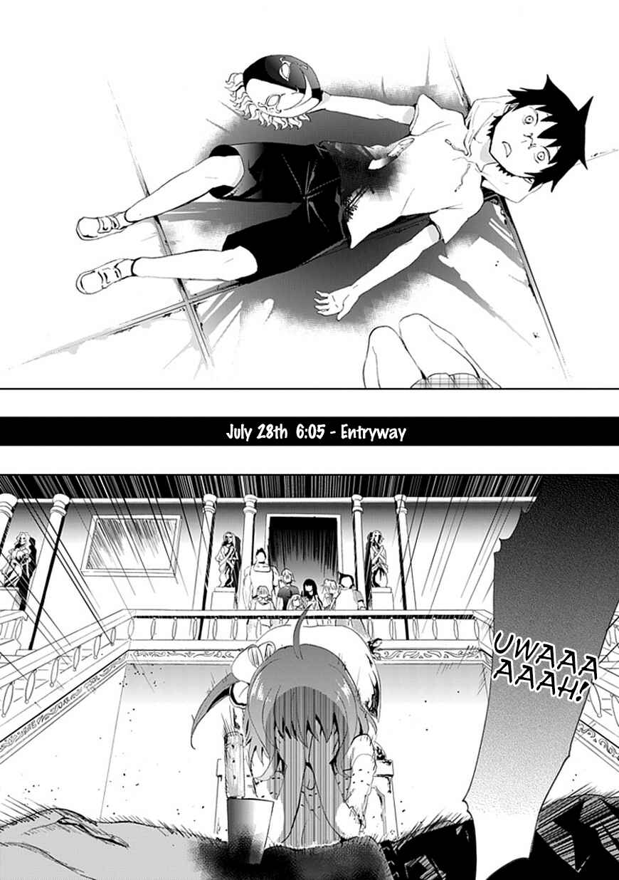 Page 26 Chapter 6 Akarui Sekai Keikaku