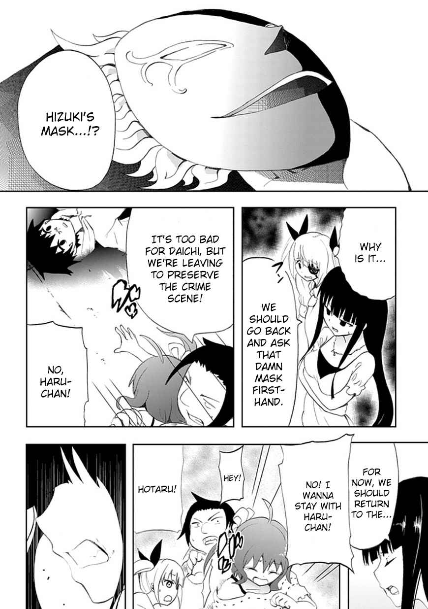 Page 28 Chapter 6 Akarui Sekai Keikaku