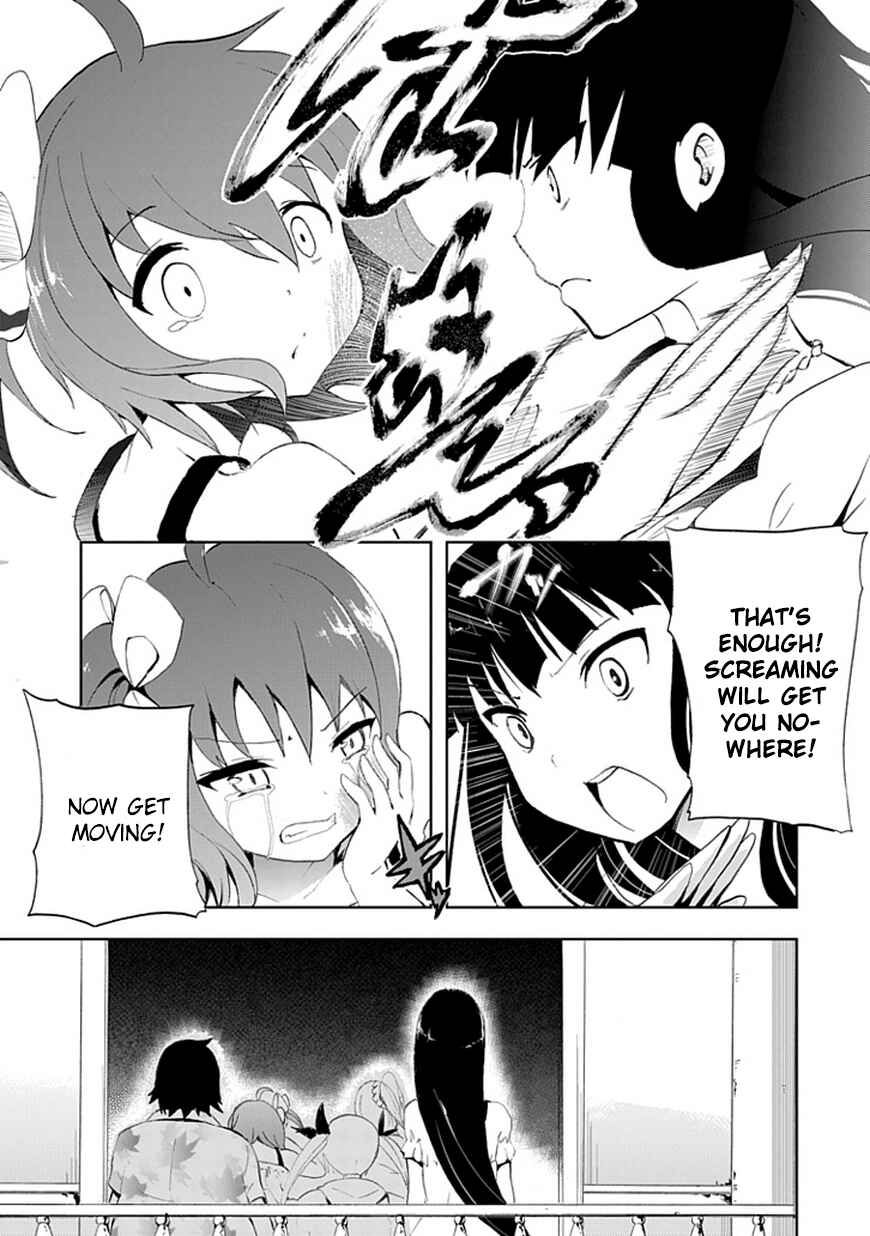 Page 29 Chapter 6 Akarui Sekai Keikaku