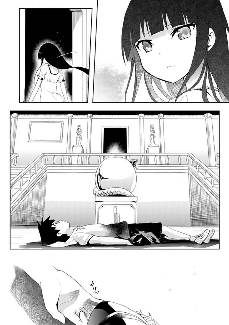 Page 30 Chapter 6 Akarui Sekai Keikaku
