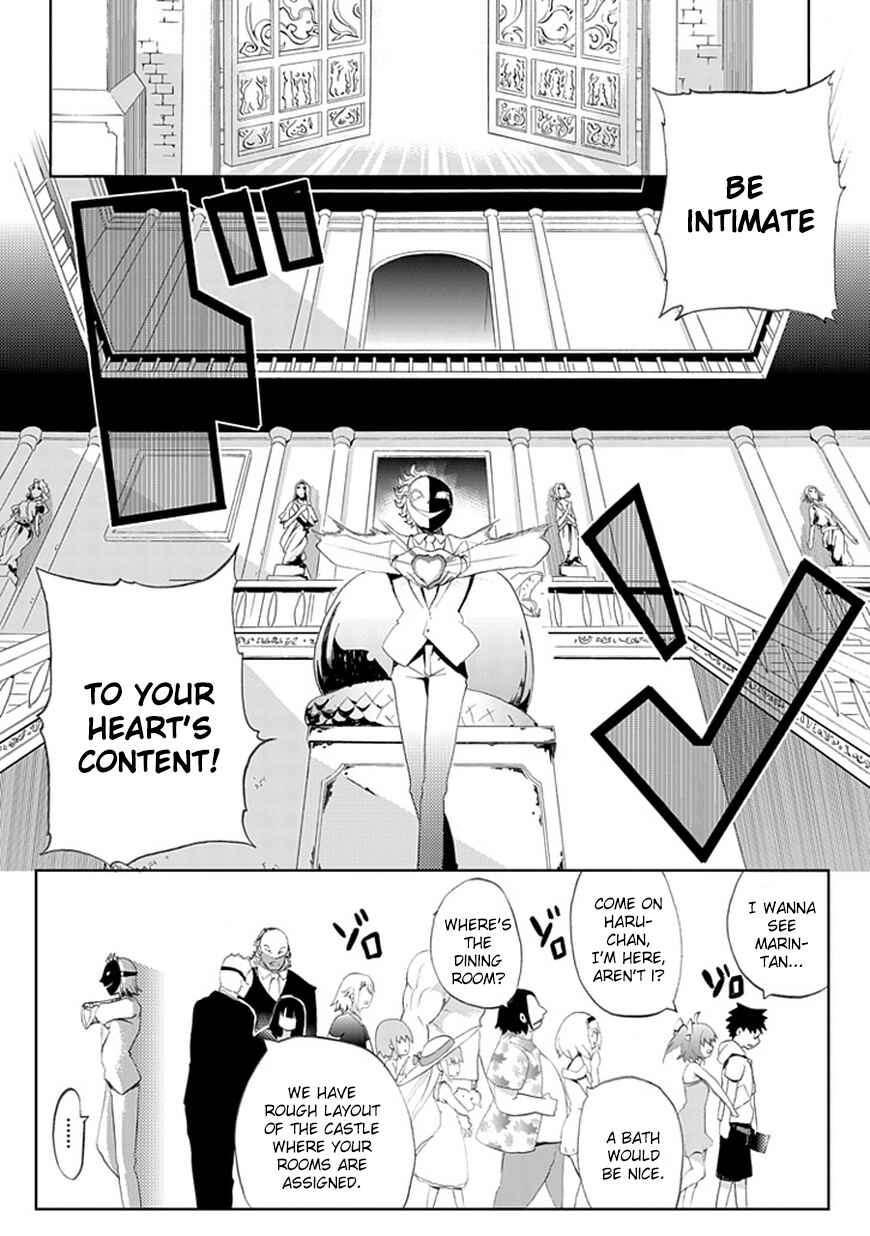 Page 8 Chapter 6 Akarui Sekai Keikaku