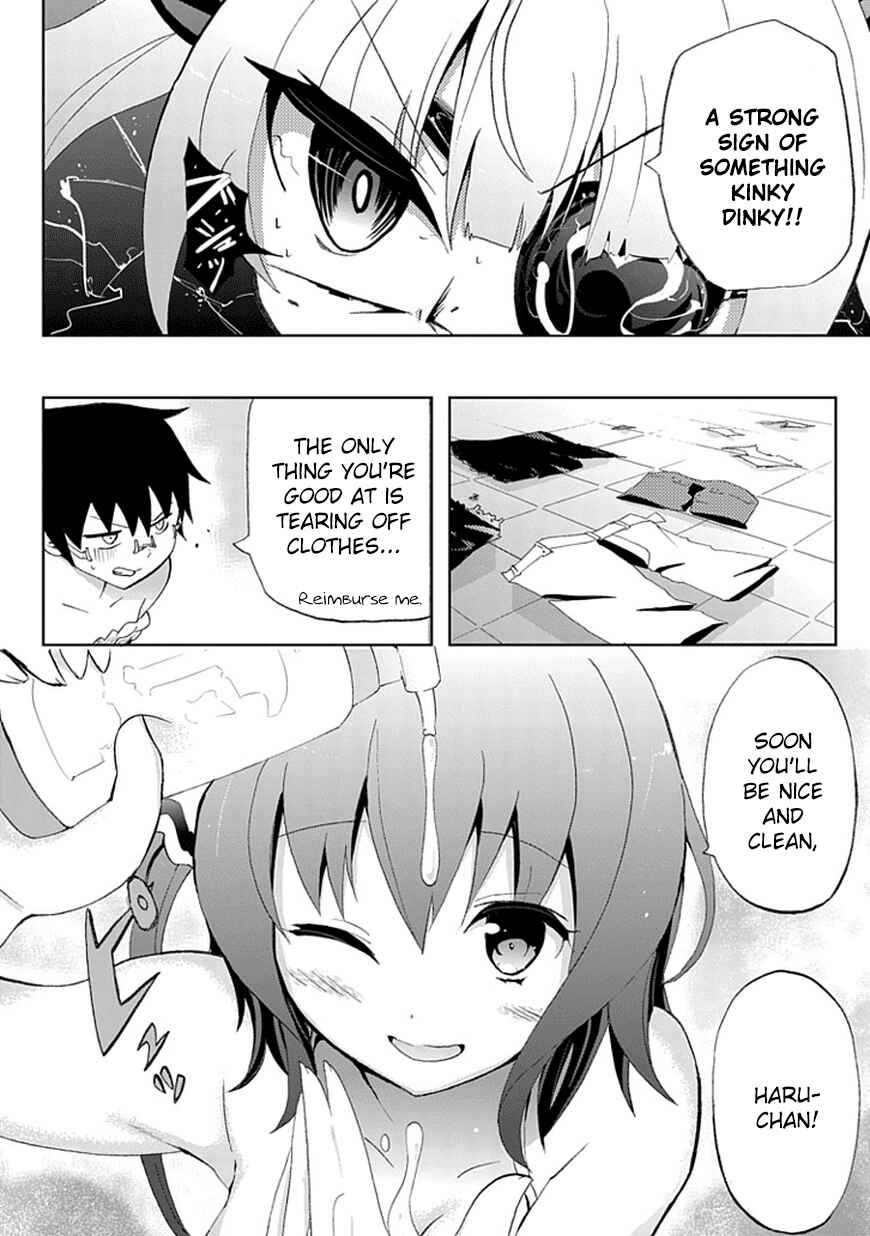 Page 11 Chapter 2 Akarui Sekai Keikaku
