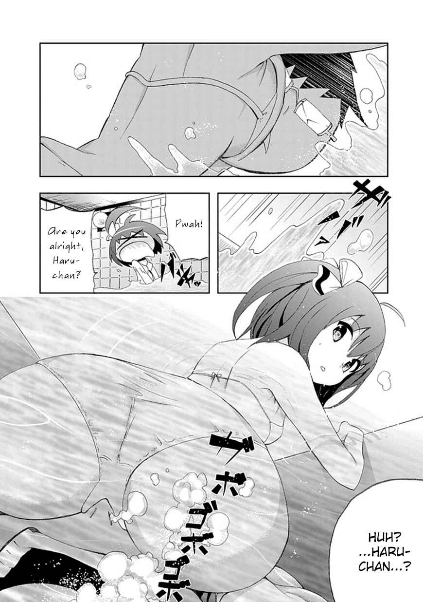 Page 14 Chapter 2 Akarui Sekai Keikaku