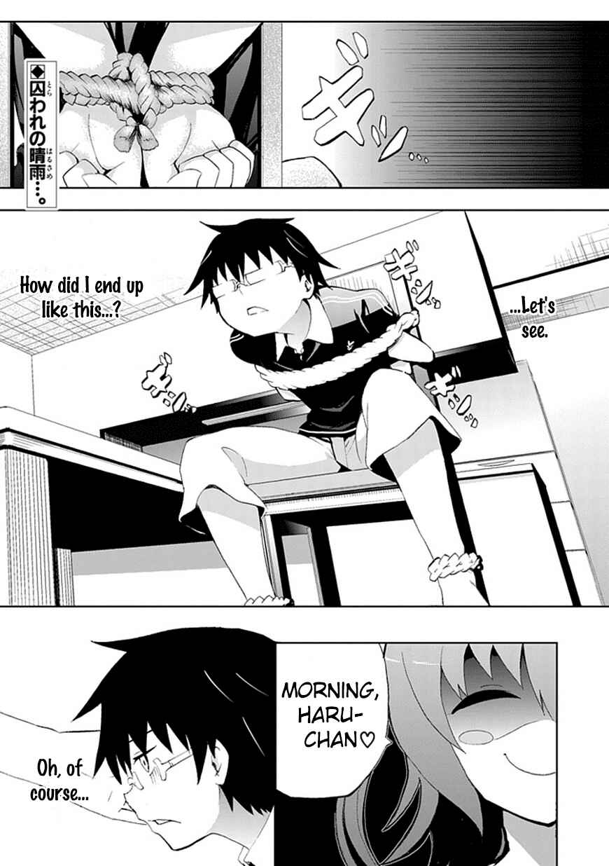 Page 2 Chapter 2 Akarui Sekai Keikaku