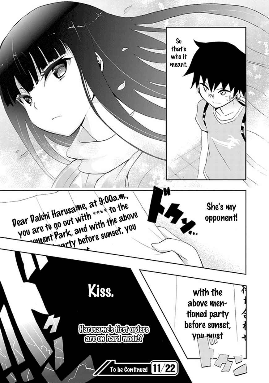 Page 28 Chapter 2 Akarui Sekai Keikaku