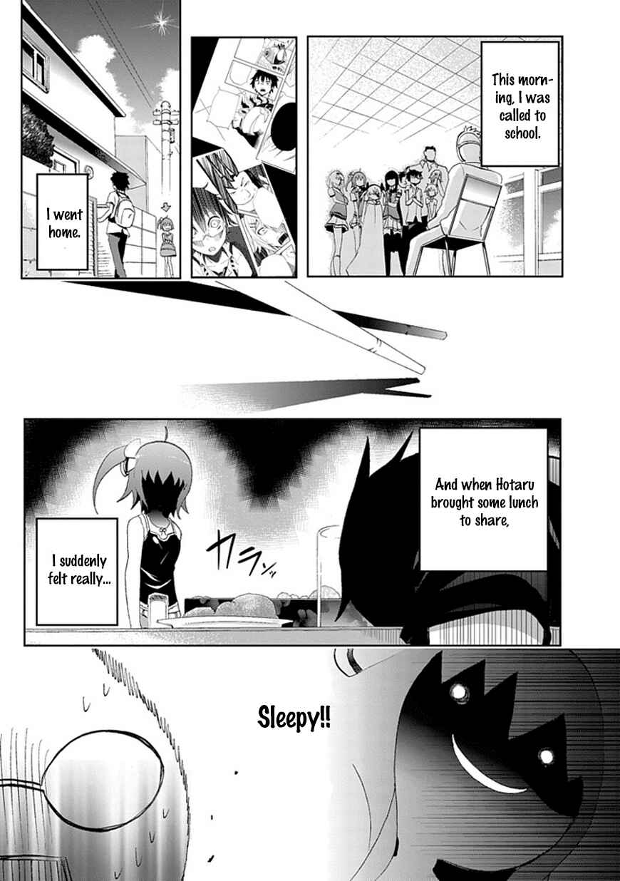 Page 3 Chapter 2 Akarui Sekai Keikaku