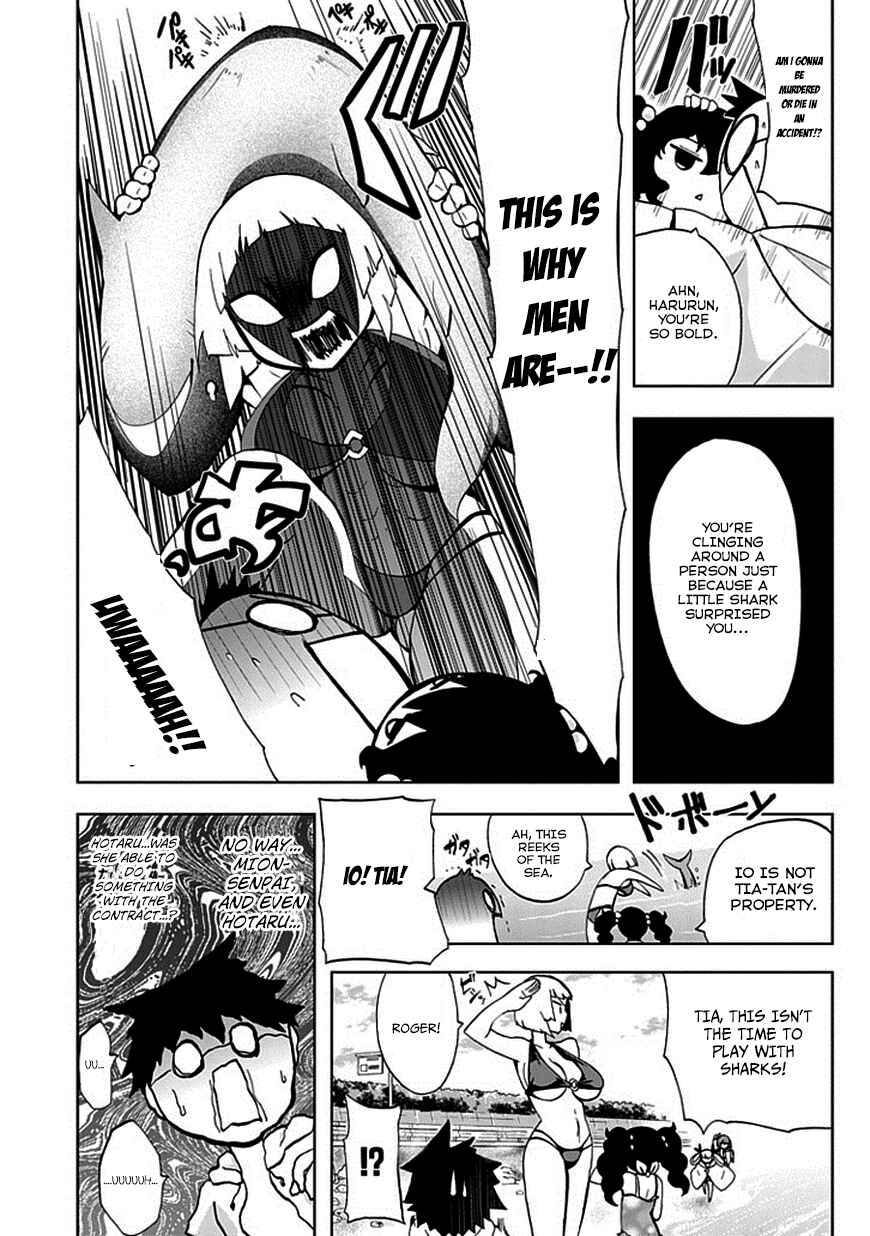 Page 16 Chapter 17 Akarui Sekai Keikaku