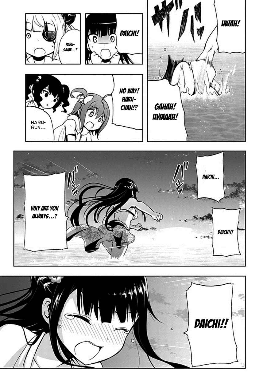 Page 27 Chapter 17 Akarui Sekai Keikaku