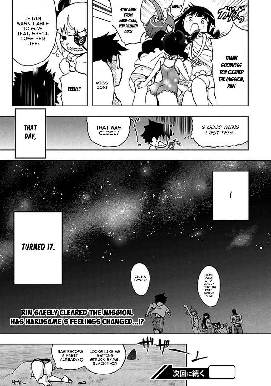 Page 31 Chapter 17 Akarui Sekai Keikaku