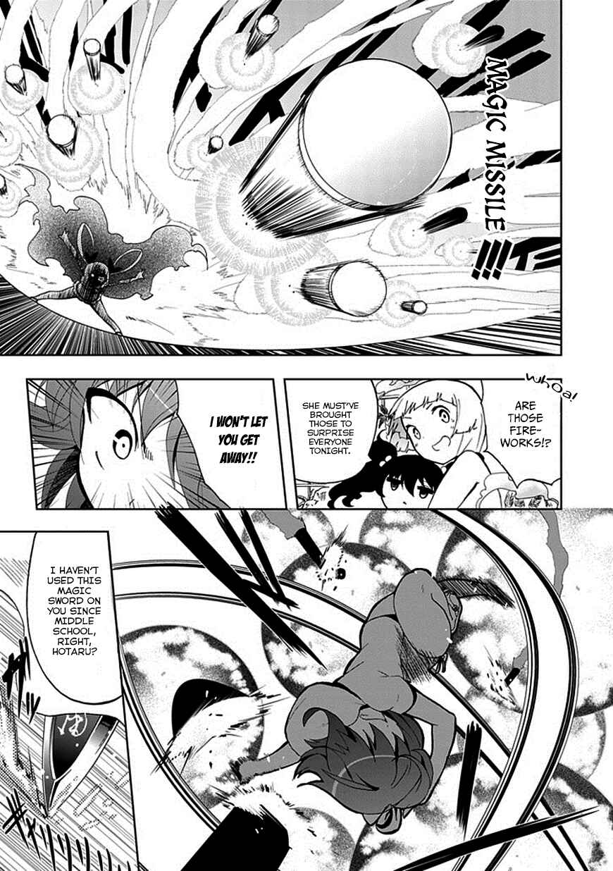 Page 5 Chapter 17 Akarui Sekai Keikaku