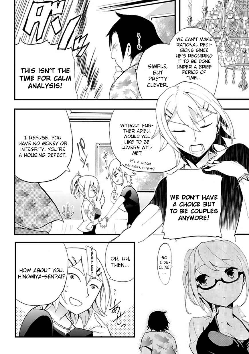 Page 11 Chapter 7 Akarui Sekai Keikaku