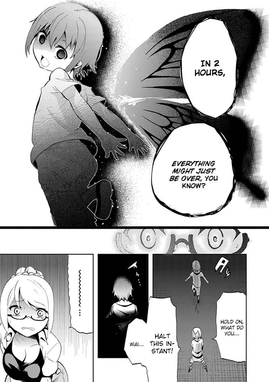 Page 22 Chapter 7 Akarui Sekai Keikaku