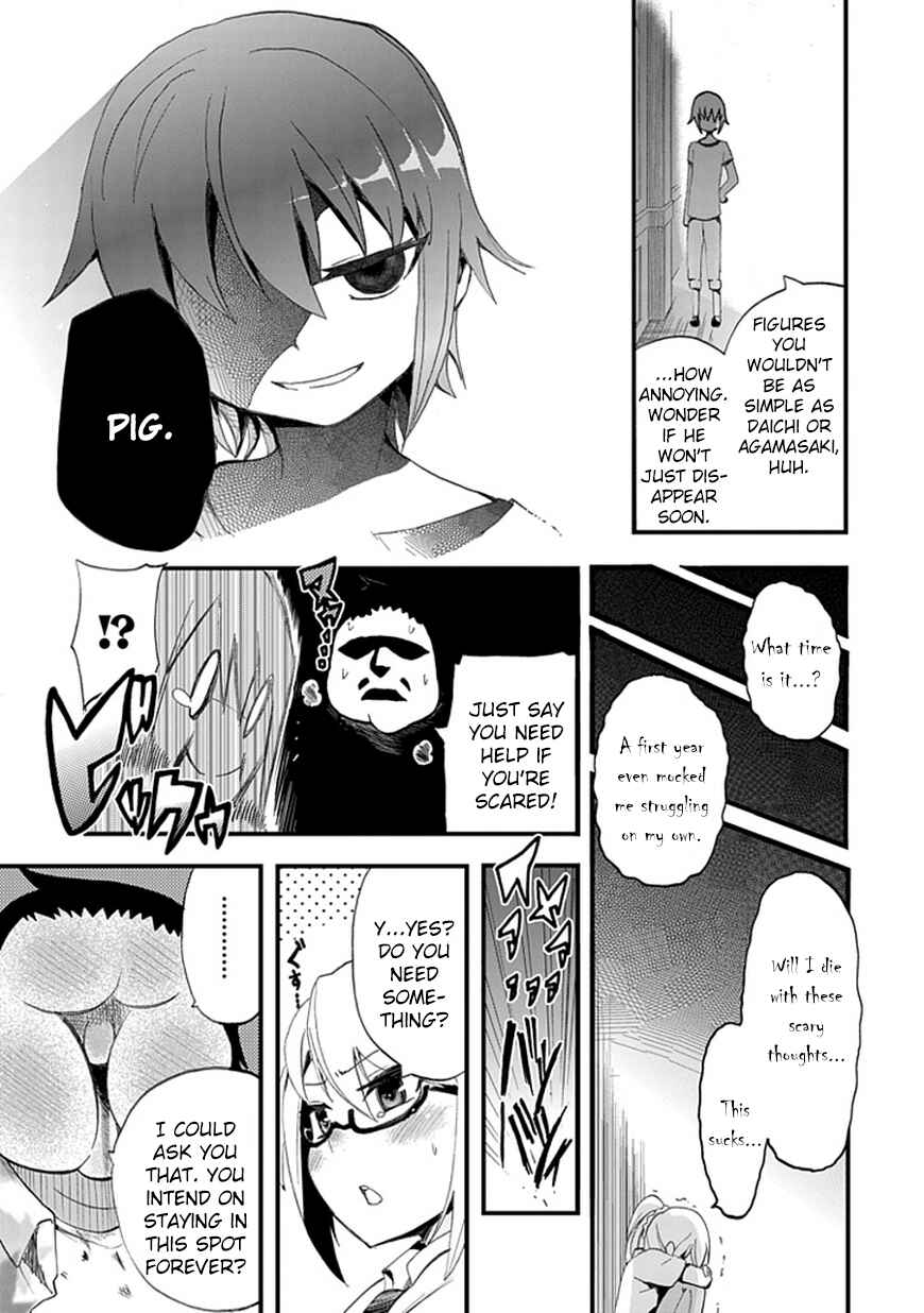 Page 24 Chapter 7 Akarui Sekai Keikaku