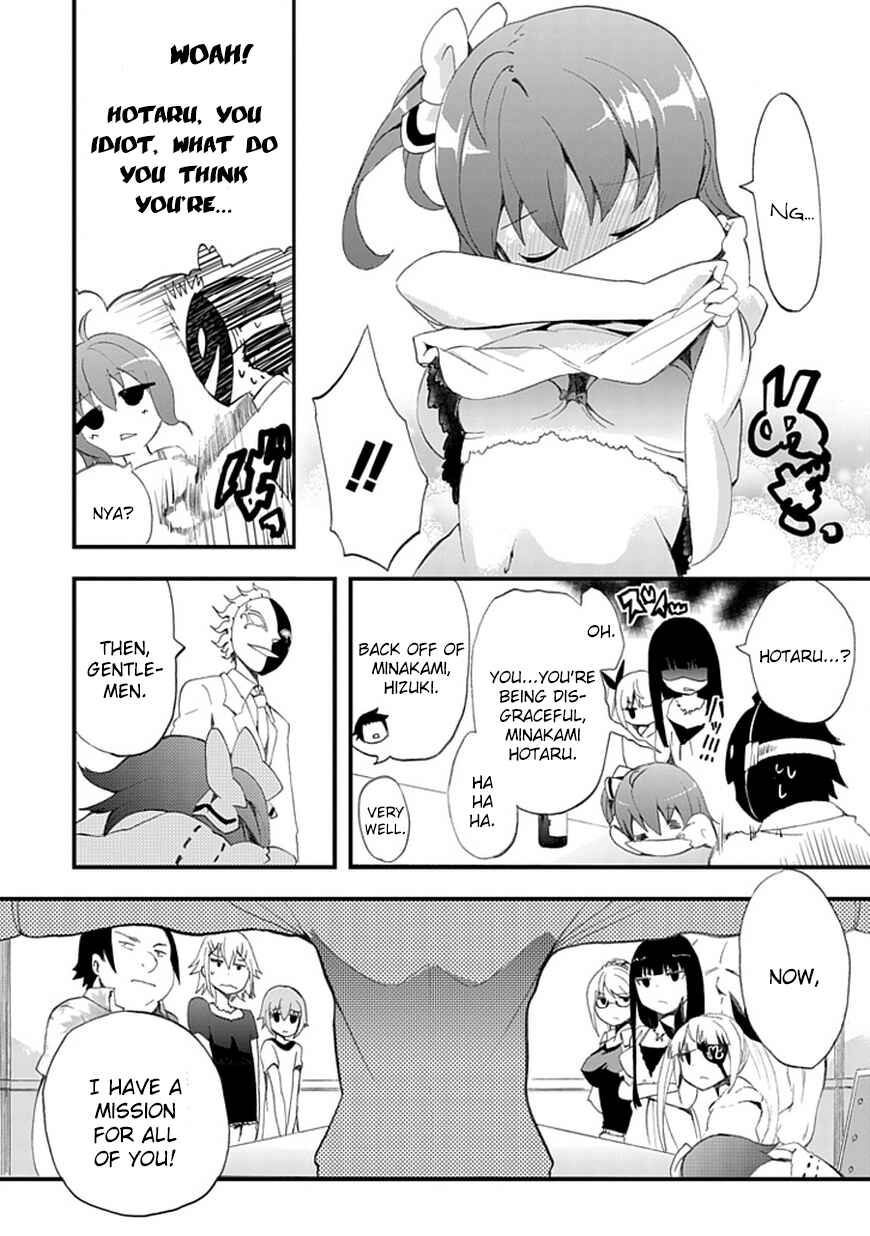 Page 7 Chapter 7 Akarui Sekai Keikaku