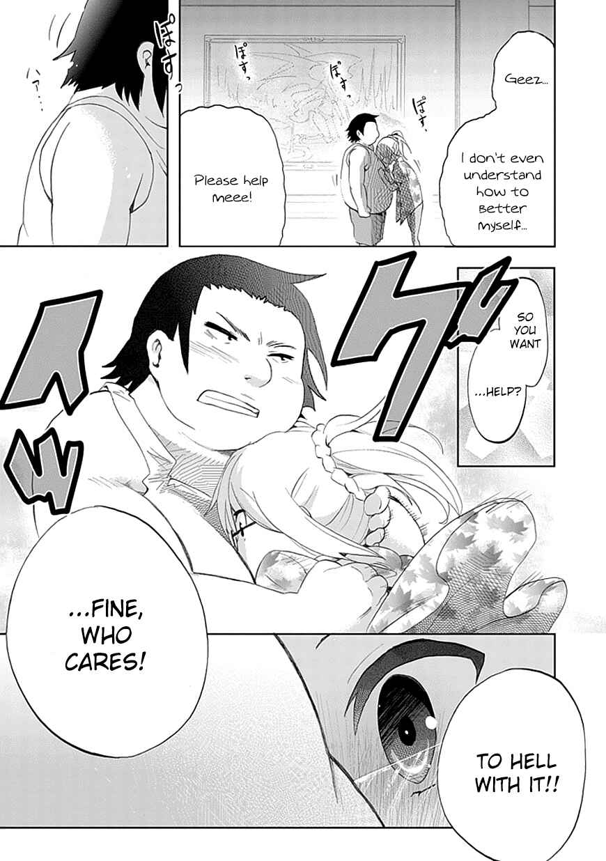 Page 10 Chapter 8 Akarui Sekai Keikaku